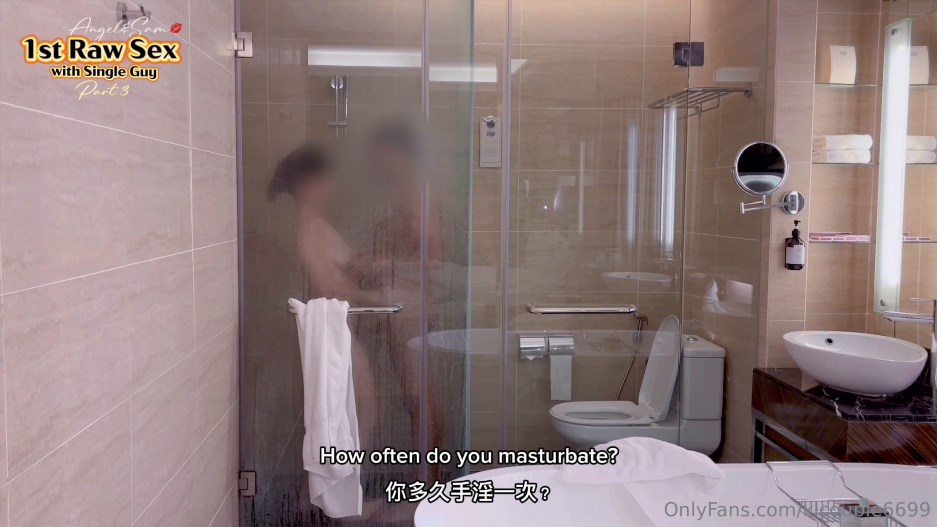 First Raw Sex with Single Guy Part 3